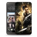 Дизайнерский пластиковый чехол для HTC Desire 700 Deus ex