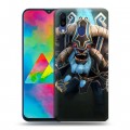 Дизайнерский пластиковый чехол для Samsung Galaxy M20 Dota 2