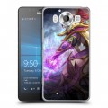 Дизайнерский пластиковый чехол для Microsoft Lumia 950 Dota 2