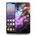 Дизайнерский силиконовый с усиленными углами чехол для Huawei P20 Pro Dota 2