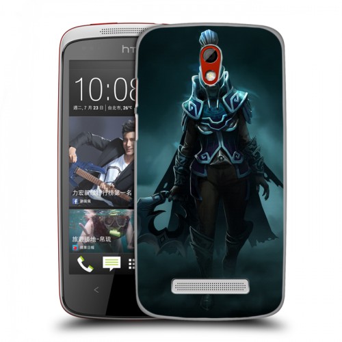 Дизайнерский пластиковый чехол для HTC Desire 500 Dota 2