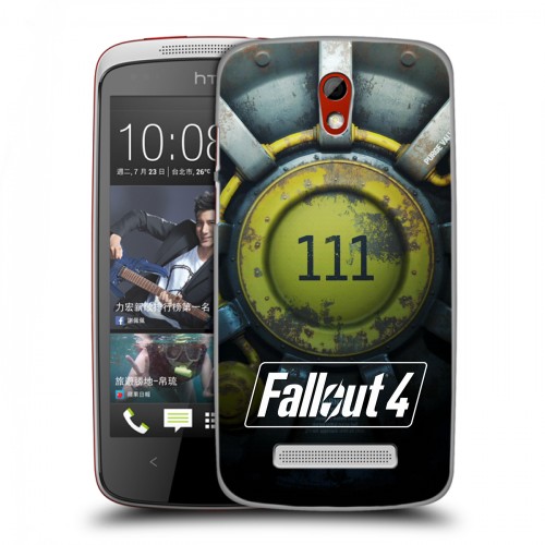 Дизайнерский пластиковый чехол для HTC Desire 500 Fallout