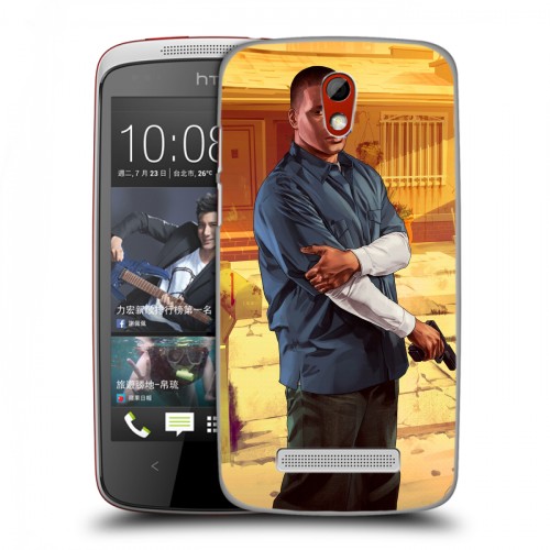 Дизайнерский пластиковый чехол для HTC Desire 500 GTA