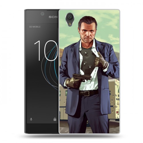 Дизайнерский пластиковый чехол для Sony Xperia L1 GTA