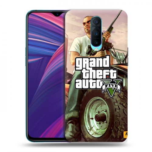 Дизайнерский пластиковый чехол для OPPO RX17 Pro GTA