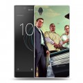 Дизайнерский пластиковый чехол для Sony Xperia L1 GTA