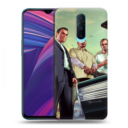 Дизайнерский пластиковый чехол для OPPO RX17 Pro GTA