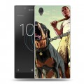 Дизайнерский пластиковый чехол для Sony Xperia L1 GTA