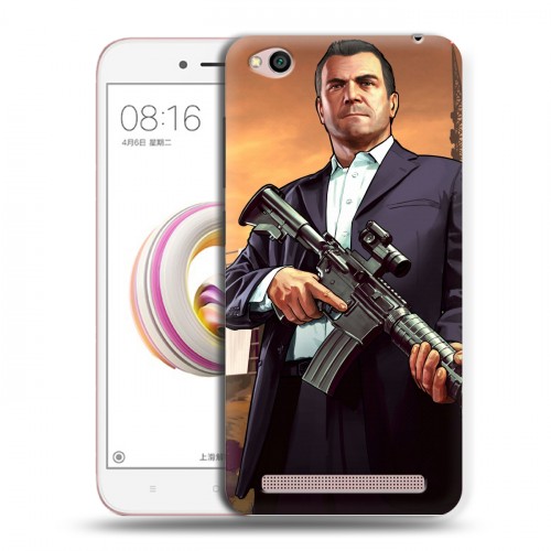 Дизайнерский пластиковый чехол для Xiaomi RedMi 5A GTA