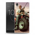 Дизайнерский пластиковый чехол для Sony Xperia L1 GTA