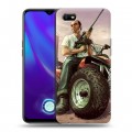 Дизайнерский силиконовый с усиленными углами чехол для OPPO A1k GTA