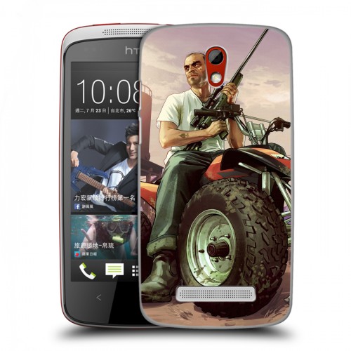 Дизайнерский пластиковый чехол для HTC Desire 500 GTA