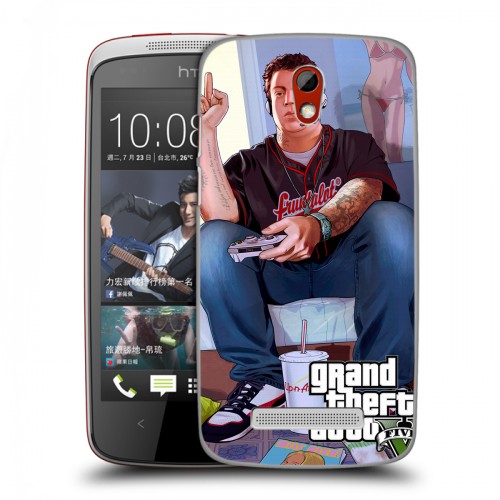 Дизайнерский пластиковый чехол для HTC Desire 500 GTA