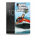 Дизайнерский пластиковый чехол для Sony Xperia L1 GTA