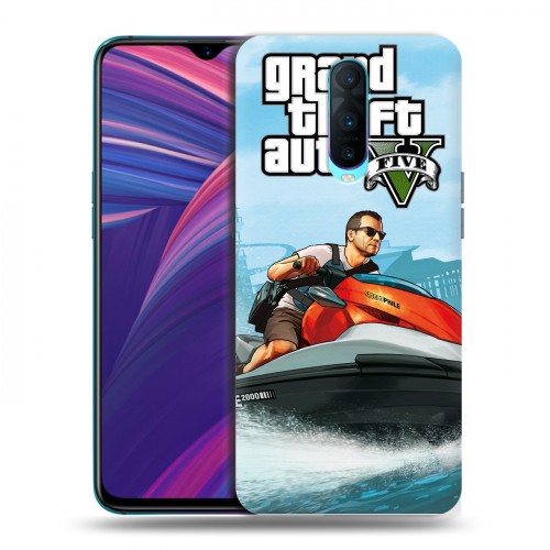 Дизайнерский пластиковый чехол для OPPO RX17 Pro GTA