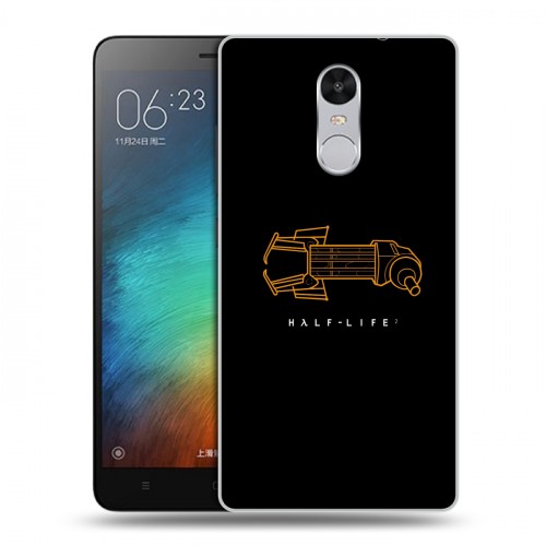 Дизайнерский силиконовый чехол для Xiaomi RedMi Pro Half life