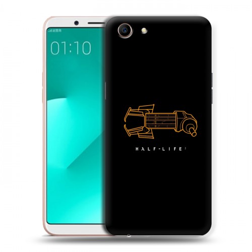 Дизайнерский пластиковый чехол для OPPO A83 Half life