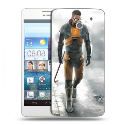 Дизайнерский пластиковый чехол для Huawei Ascend D2 Half life