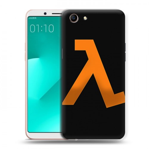 Дизайнерский пластиковый чехол для OPPO A83 Half life