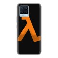 Дизайнерский силиконовый чехол для Realme 8 Half life