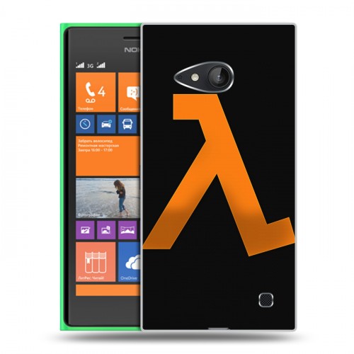 Дизайнерский пластиковый чехол для Nokia Lumia 730/735 Half life