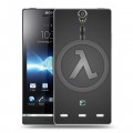 Дизайнерский пластиковый чехол для Sony Xperia S Half life