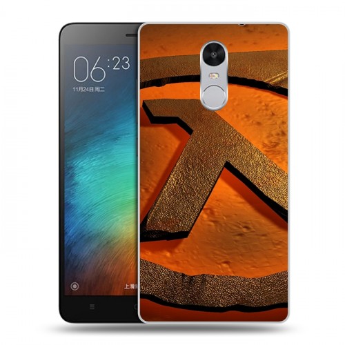 Дизайнерский силиконовый чехол для Xiaomi RedMi Pro Half life