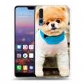 Дизайнерский силиконовый с усиленными углами чехол для Huawei P20 Pro Щенки