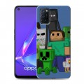 Дизайнерский пластиковый чехол для OPPO A52 Minecraft