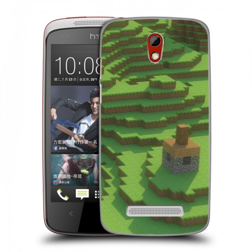 Дизайнерский пластиковый чехол для HTC Desire 500 Minecraft