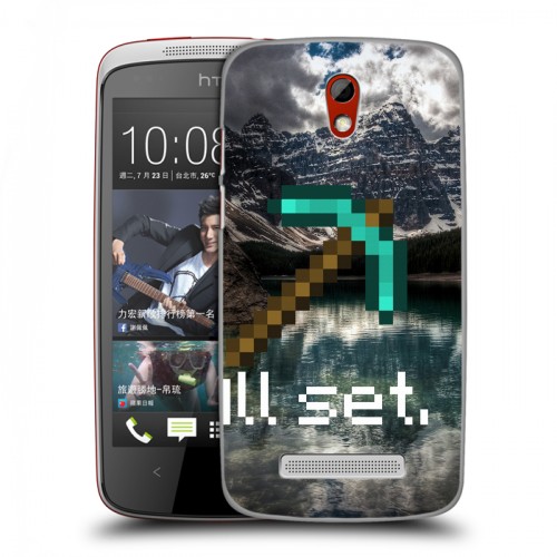 Дизайнерский пластиковый чехол для HTC Desire 500 Minecraft