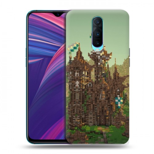 Дизайнерский пластиковый чехол для OPPO RX17 Pro Minecraft