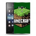 Дизайнерский пластиковый чехол для Sony Xperia acro S Minecraft