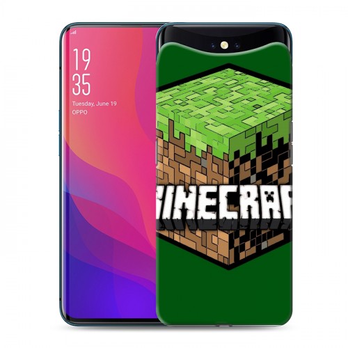 Дизайнерский силиконовый чехол для OPPO Find X Minecraft