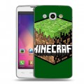 Дизайнерский пластиковый чехол для LG L60 Minecraft