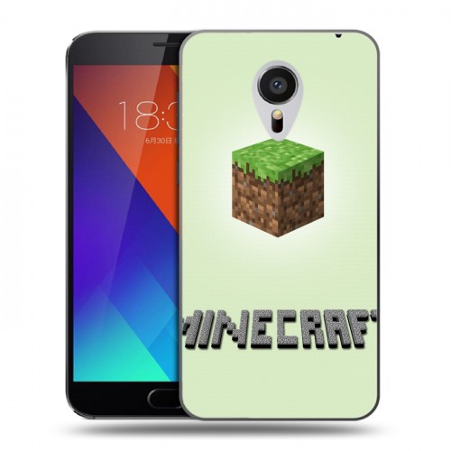 Дизайнерский пластиковый чехол для Meizu MX5 Minecraft