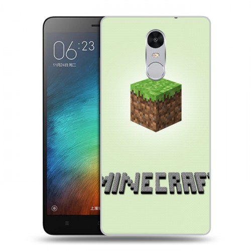 Дизайнерский силиконовый чехол для Xiaomi RedMi Pro Minecraft