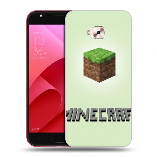 Дизайнерский пластиковый чехол для ASUS ZenFone 4 Selfie Pro Minecraft