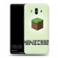 Дизайнерский пластиковый чехол для Huawei Mate 10 Minecraft