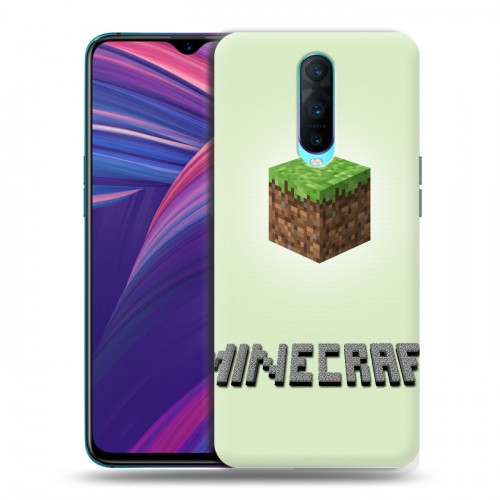 Дизайнерский пластиковый чехол для OPPO RX17 Pro Minecraft