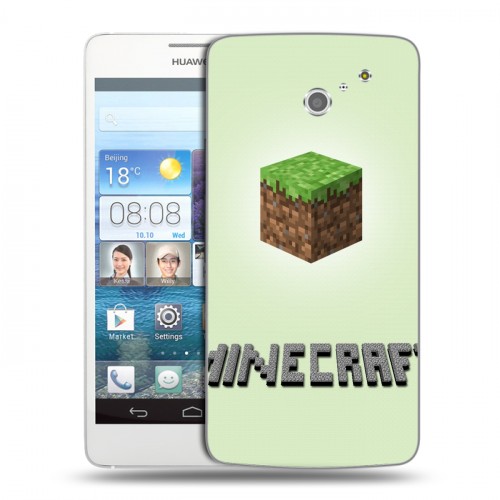 Дизайнерский пластиковый чехол для Huawei Ascend D2 Minecraft