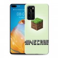 Дизайнерский силиконовый с усиленными углами чехол для Huawei P40 Minecraft