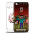 Дизайнерский пластиковый чехол для Xiaomi RedMi 5A Minecraft