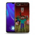 Дизайнерский силиконовый с усиленными углами чехол для OPPO A1k Minecraft