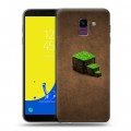 Дизайнерский пластиковый чехол для Samsung Galaxy J6 Minecraft