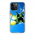 Дизайнерский силиконовый с усиленными углами чехол для Iphone 14 Pro Max Minecraft