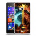 Дизайнерский пластиковый чехол для Microsoft Lumia 540 Mortal Combat