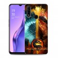 Дизайнерский силиконовый с усиленными углами чехол для OPPO A31 Mortal Combat