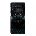 Дизайнерский пластиковый чехол для Samsung Galaxy M51 Mortal Combat