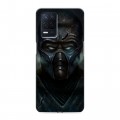 Дизайнерский силиконовый чехол для Realme Narzo 30 5G Mortal Combat